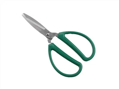 Stainless Steel Household Cutter